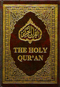 Quran